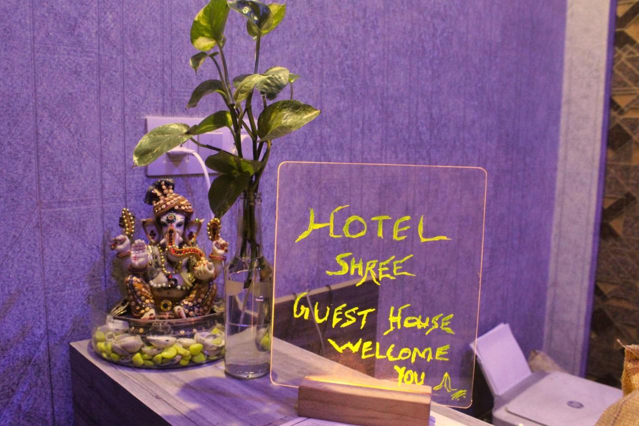 Shree Hotel